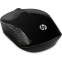 Souris HP 200 (X6W31AA) - foto 3