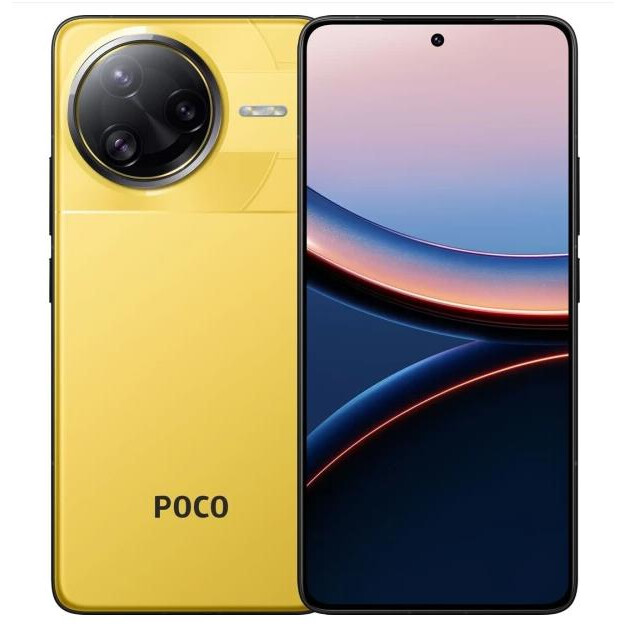Mobilais tālrunis Xiaomi POCO F7 ULTRA 256GB Yellow (MZB0JKFEU)