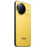 Mobilais tālrunis Xiaomi POCO F7 ULTRA 256GB Yellow (MZB0JKFEU)