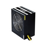 Barošanas bloks CHIEFTEC GPS-650A8