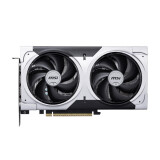 Videokarte MSI RTX 5060 TI VENTUS 2X OC PLUS 8GB GDDR7 Silver (V536-001R)