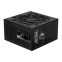 Barošanas bloks MSI MPG A1250GS PCIE5 Black - foto 3