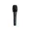 Mikrofons Sennheiser E-845  (S004515)