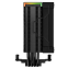 Refroidisseur DeepCool AK400 DIGITAL - photo 3