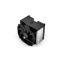 Procesoru dzesētājs ENDORFY FORTIS 5 Black, Silver (EY3A008) - foto 3