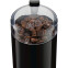 Kafijas dzirnaviņas Bosch TSM6A013B Black - foto 2