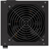 Barošanas bloks Endorfy Elementum E5 450 W (EY7A002)