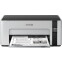 Printeris Epson EcoTank M1100 (C11CG95403)