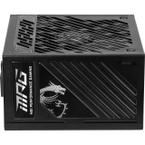 Barošanas bloks MSI MPG A1000GS 1000W PCIE5 Black (306-7ZPFY11-CE0)