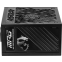 Barošanas bloks MSI MPG A1000GS 1000W PCIE5 Black (306-7ZPFY11-CE0) - foto 2