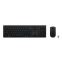 Tastatūra + pele Lenovo Bluetooth Black - 4X31R64342