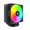 Procesoru dzesētājs Mars Gaming MCPUX5ARGB
