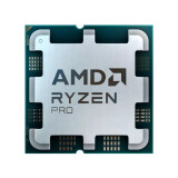 Procesors AMD Ryzen 5 PRO 7645 (100-100000600MPK)