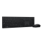 Tastatūra + pele Lenovo Combo US Euro Black (4X31R64351)