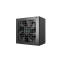 Barošanas bloks DeepCool PN650M Black (R-PN650M-FC0B-EU)