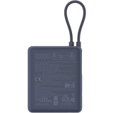 Ārējais akumulators Xiaomi 10000 mAh Blue (BHR9341GL)