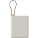 Ārējais akumulators Xiaomi 10000 mAh Beige (BHR9333GL)