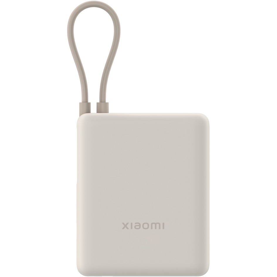 Ārējais akumulators Xiaomi 10000 mAh Beige (BHR9333GL)