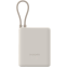 Ārējais akumulators Xiaomi 10000 mAh Beige (BHR9333GL)