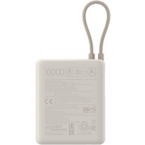 Ārējais akumulators Xiaomi 10000 mAh Beige (BHR9333GL)