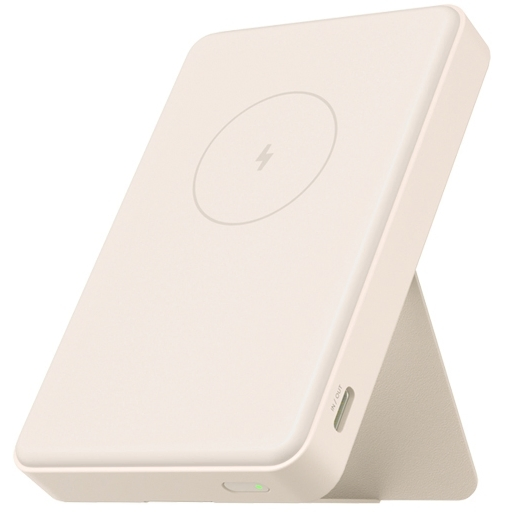 Ārējais akumulators Xiaomi 6000 mAh Beige (BHR9074GL)