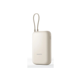 Ārējais akumulators Xiaomi 10000 mAh Beige (BHR9072GL)