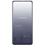 Ārējais akumulators Xiaomi 5000 mAh Blue (BHR9535GL)