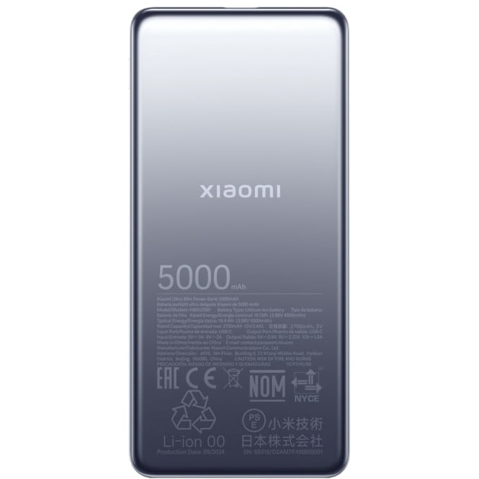 Ārējais akumulators Xiaomi 5000 mAh Blue (BHR9535GL)