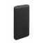 Ārējais akumulators Gembird PB10-02 10000 mAh Black