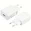 Tīkla lādētājs Xiaomi 22.5W Power Adapter (Type-A) EU (BHR7757EU)