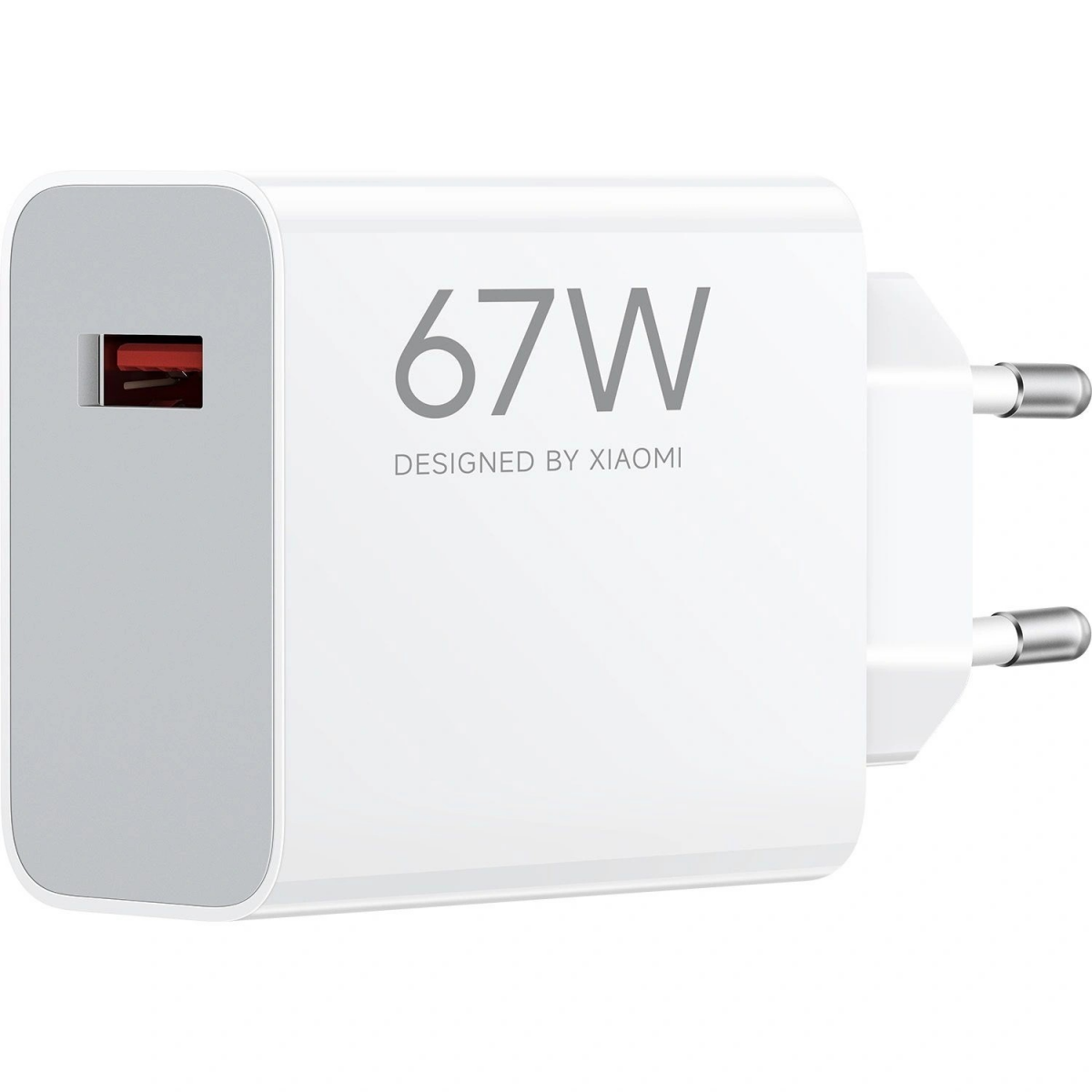 Tīkla lādētājs Xiaomi 67W HyperCharge Power Adapter (BHR07SKEU)