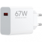 Tīkla lādētājs Xiaomi 67W HyperCharge Power Adapter (BHR07SKEU)