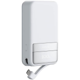 Ārējais akumulators EcoFlow 5000 MAH RAPID White (5016801029)