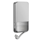 Ārējais akumulators EcoFlow 5000 MAH RAPID Silver (5016801015)