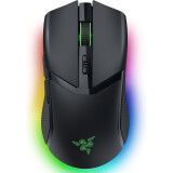 Pele Razer Cobra HyperSpeed (RZ01-05570100-R3G1)
