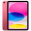 Planšetdators Apple iPad (2025) Wi-Fi + Cellular, 256GB, Pink (MD7N4HC/A)