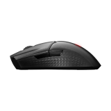 Souris MSI CLUTCH GM31 LIGHTWEIGHT Black (S12-0402050-CLA)