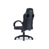 Datorkrēsls Acer Predator Rift 371 PGC371 (GP.GCR11.00V)