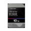 Ārējie cietie diski un SSD Western Digital Ultrastar DC HA340 20TB Black (0B47062) - foto 2