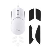 Pele HYPERX Pulsefire Haste 2 (6N0A8AA)