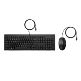 Tastatūra + pele HP 225 Wired Mouse and KB G2 RUS (AX2Y7AAACB)