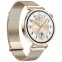 Huawei Watch GT 5 41 mm Gold Milanese Strap (55020DJQ)