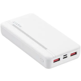 Ārējais akumulators Havit PB92 20000mAh white