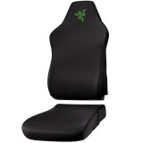 Datorkrēsls Razer Gaming Chair Sleeves (RC81-04430100-R3M1)