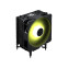 Procesoru dzesētājs MSI MAG COREFROZR AA13 Black (306-7ZWHA11-L80)