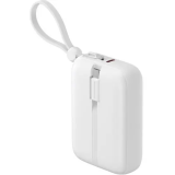 Ārējais akumulators Havit PB5215 10000mAh white