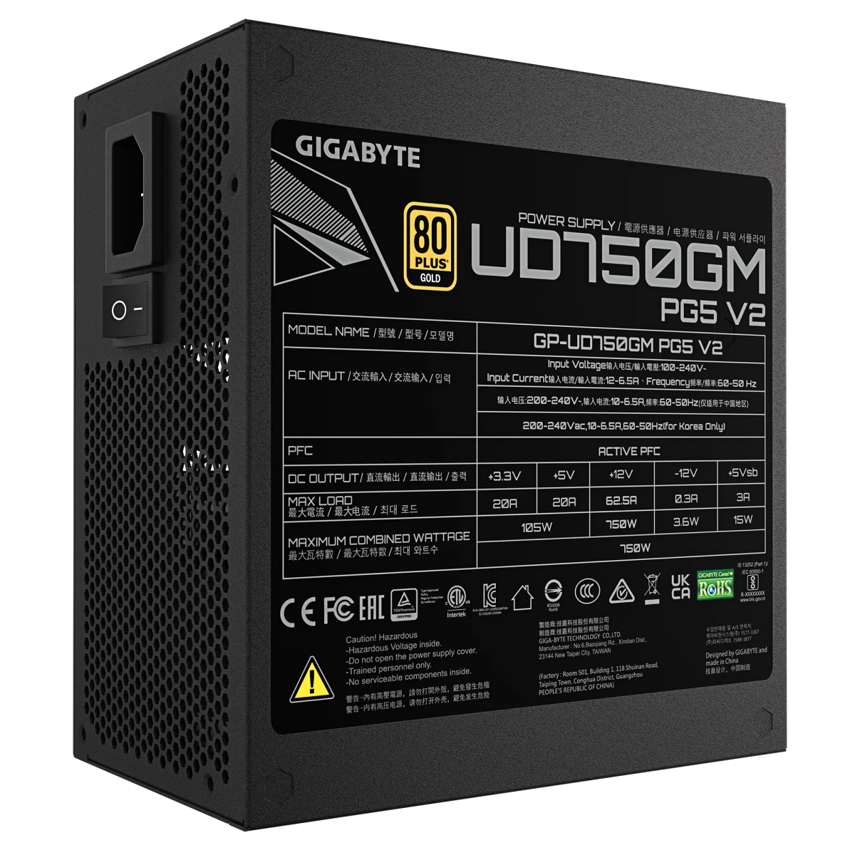 Barošanas bloks Gigabyte GP-UD750GM PG5 V2 750W Black - foto 5