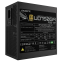 Barošanas bloks Gigabyte GP-UD750GM PG5 V2 750W Black - foto 5