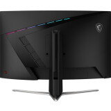 Monitors MSI MAG 325CQRF QD E2