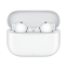 Austiņas Huawei FreeBuds SE 4 White (55038498)
